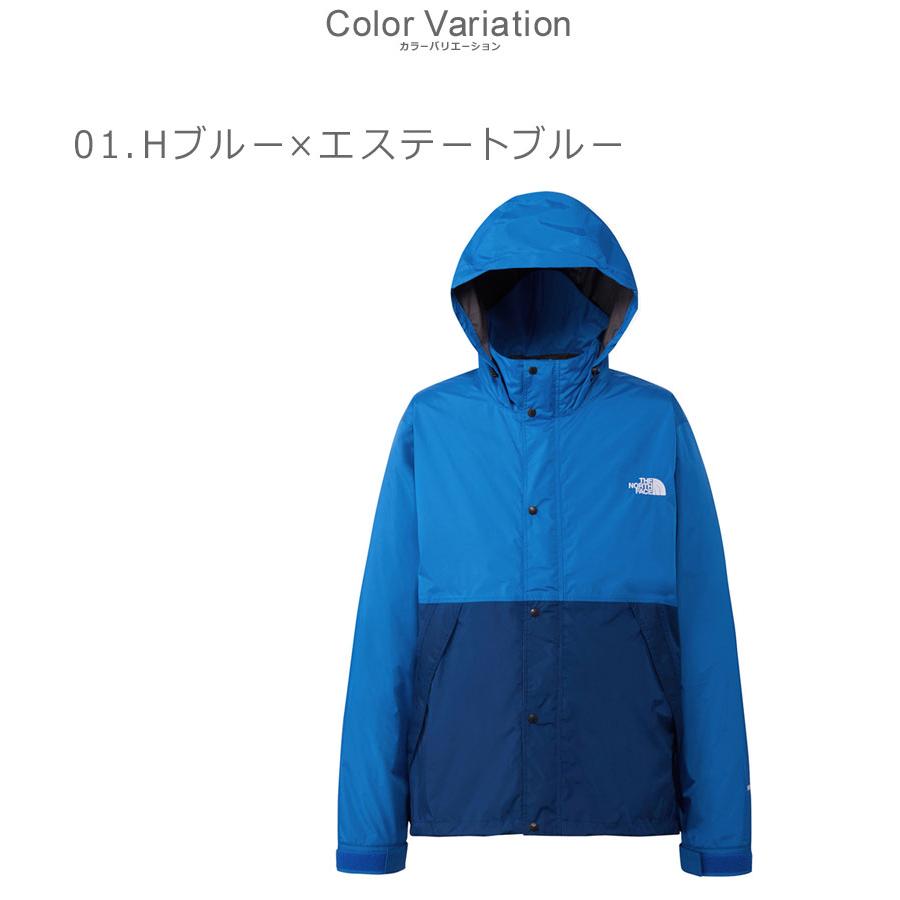 THE NORTH FACE ザ・ノース・フェイス シェルジャケット メンズ
