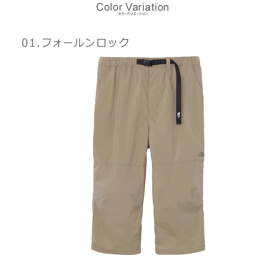 THE NORTH FACE×Taylor design ザ・ノース・フェイス ロングパンツ