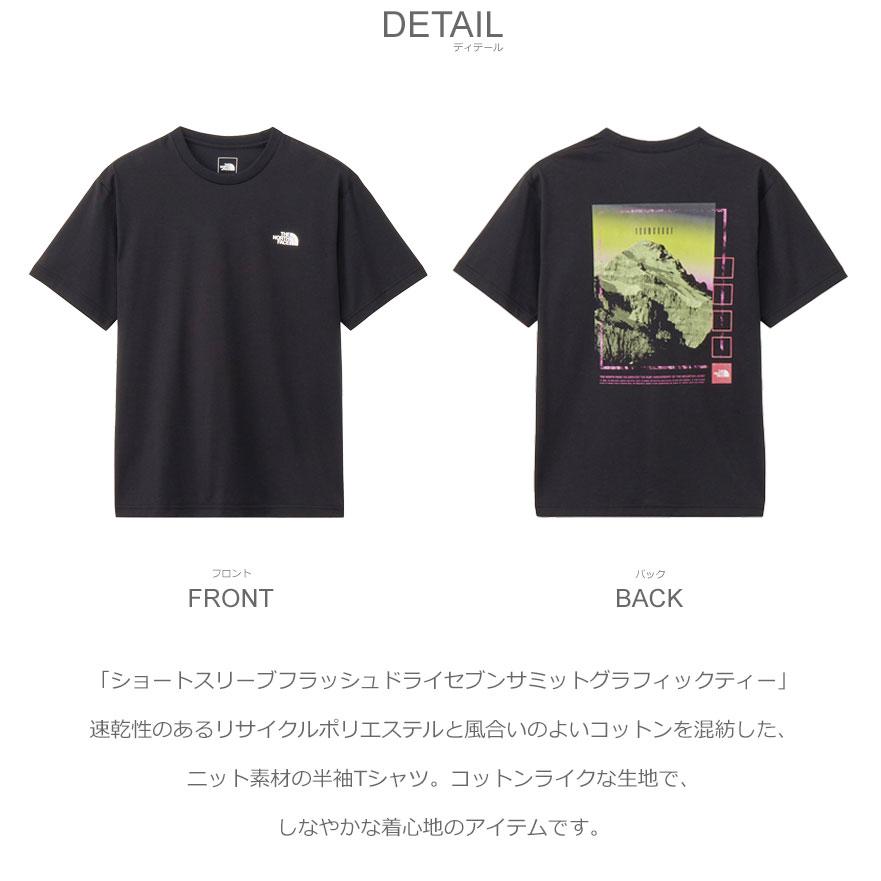 新品・超美品♫】【半袖Tシャツ3枚セット♫】BLACKLABEL基本LLサイズ