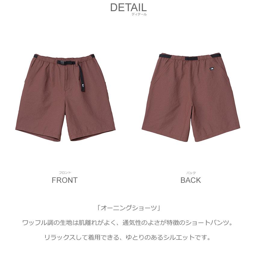 THE NORTH FACE（ザ ノースフェイス） ショートパンツ メンズ