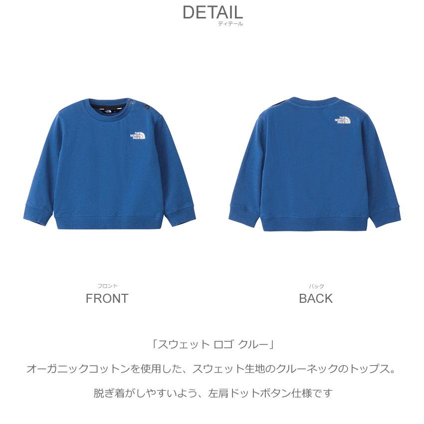 THE NORTH FACE（ザ ノースフェイス） トレーナー ベビー THE NORTH