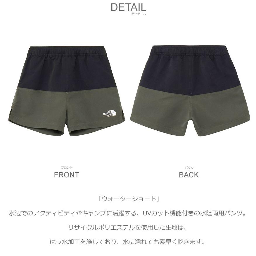 THE NORTH FACE（ザ ノースフェイス） ハーフパンツ ベビー THE NORTH