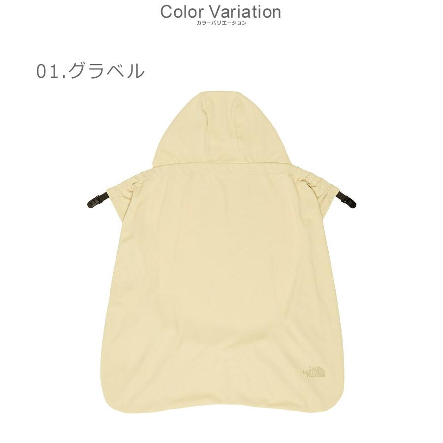THE NORTH FACE（ザ ノースフェイス） ブランケット ベビー THE NORTH
