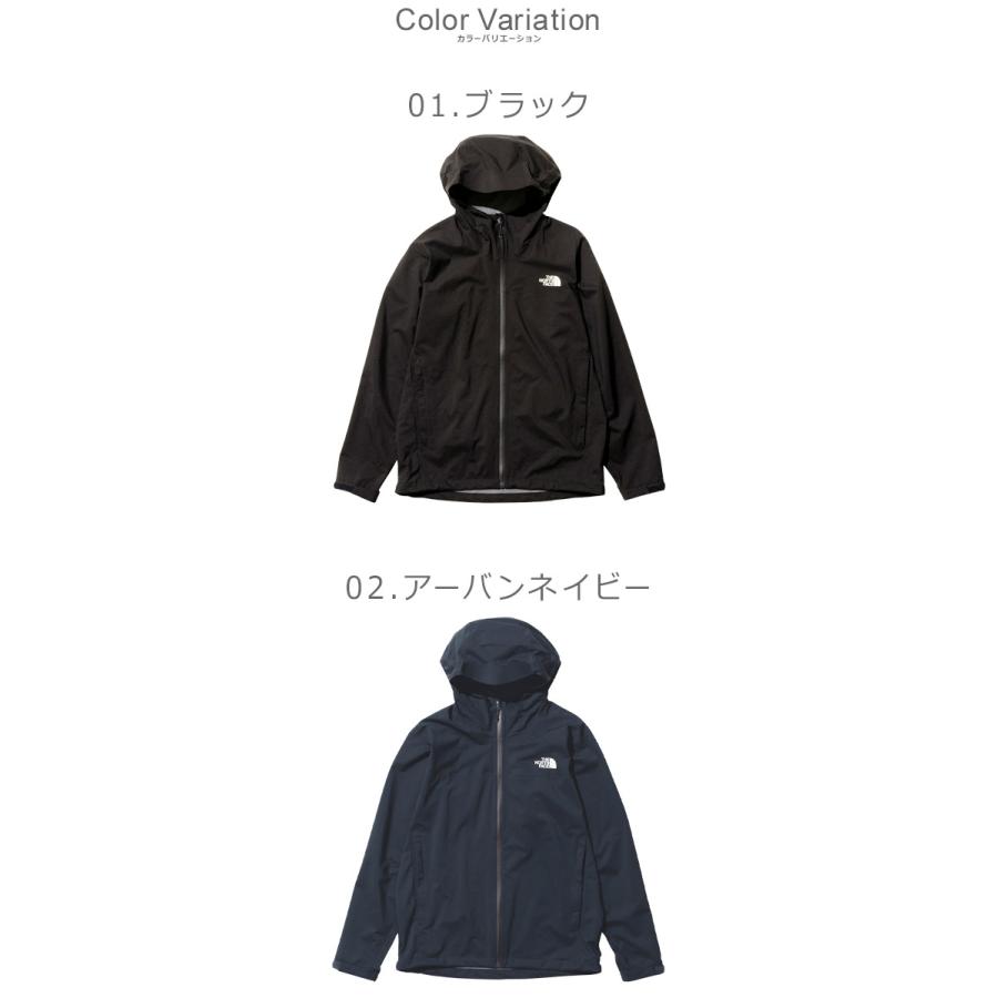 ノースフェイス メンズ　アウター THE NORTH FACE×Taylor design ザ・ノース・フェイス アウトドア