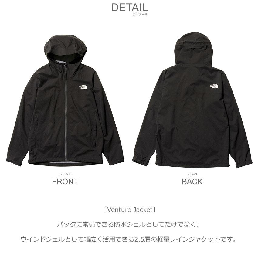 THE NORTH FACE×Taylor design ザ・ノース・フェイス アウトドア