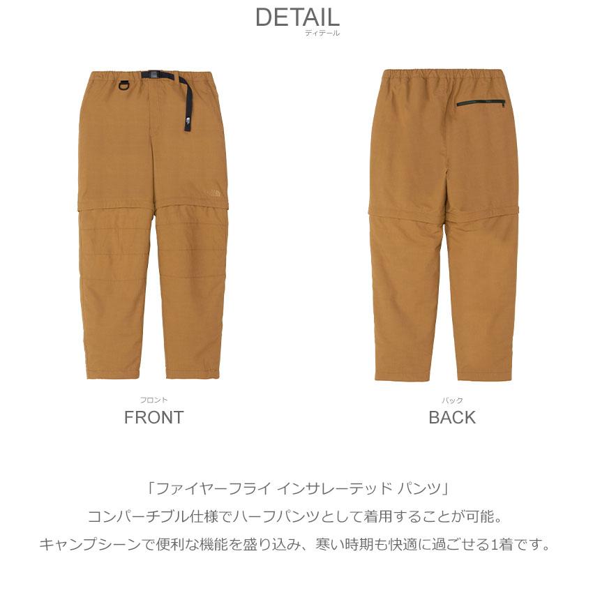 THE NORTH FACE ザ・ノース・フェイス パンツ メンズ レディース THE NORTH FACE ザ・ノース・フェイス パンツ メンズ レディース
