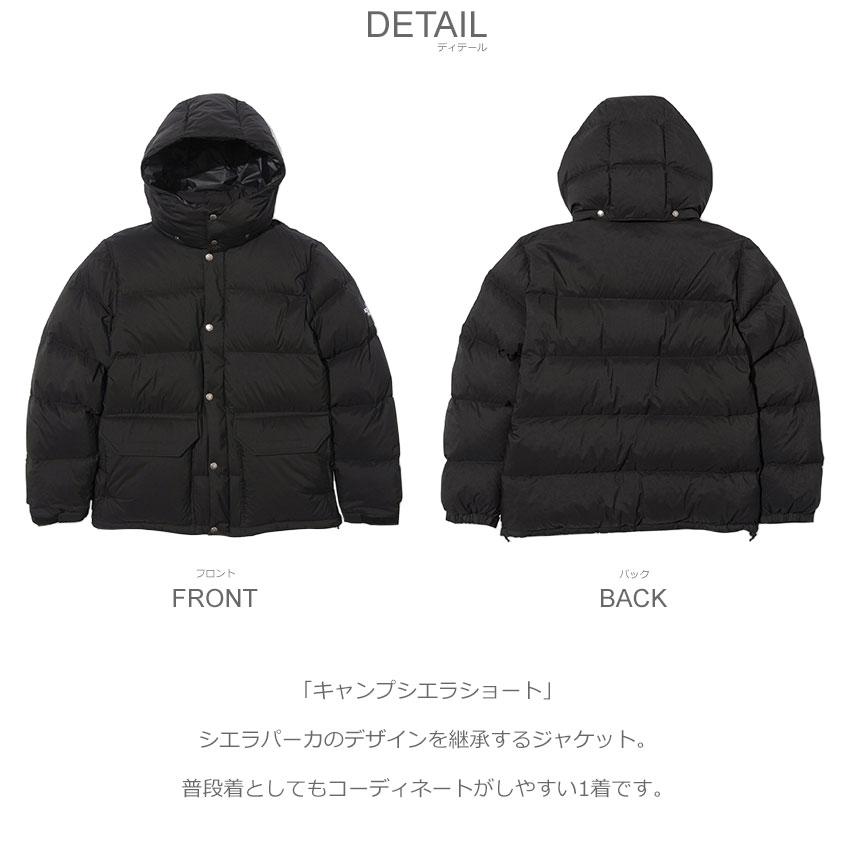 THE NORTH FACE（ザ ノースフェイス） ダウンジャケット メンズ THE