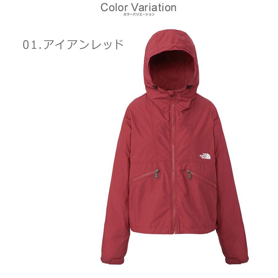 THE NORTH FACE（ザ ノースフェイス） シェルジャケット レディース
