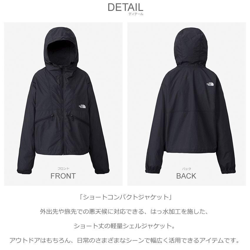 【中古A】THE NORTH FACE ザノースフェイス L レディース ソフトシェルジャケット ナイロンジャケット NPW1902Z ハイキング キャンプ 紺 中古A 古着 THE NORTH FACE（ザ ノースフェイス） シェルジャケット レディース