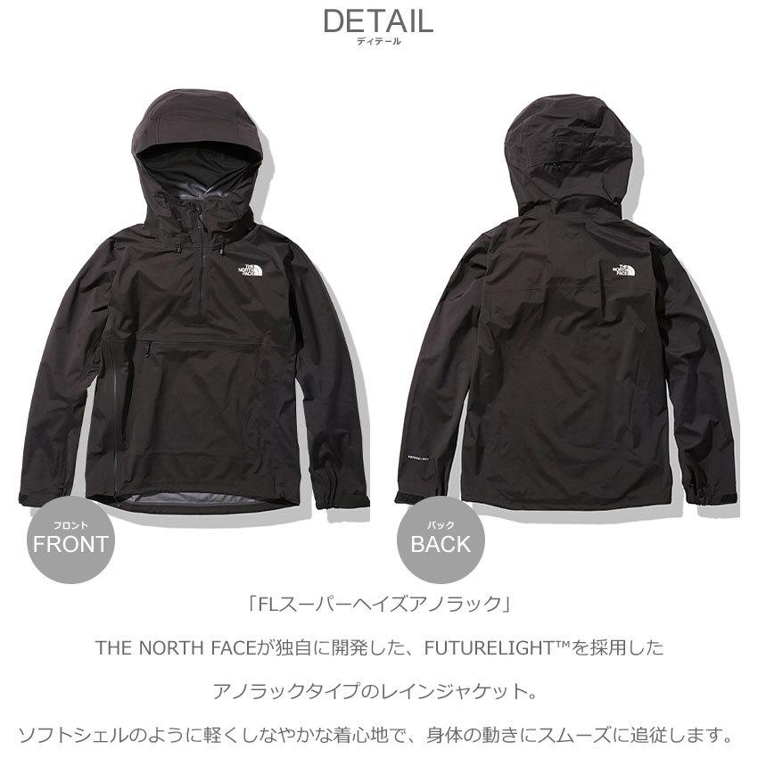 THE NORTH FACE（ザ ノースフェイス） ジャケット メンズ レディース