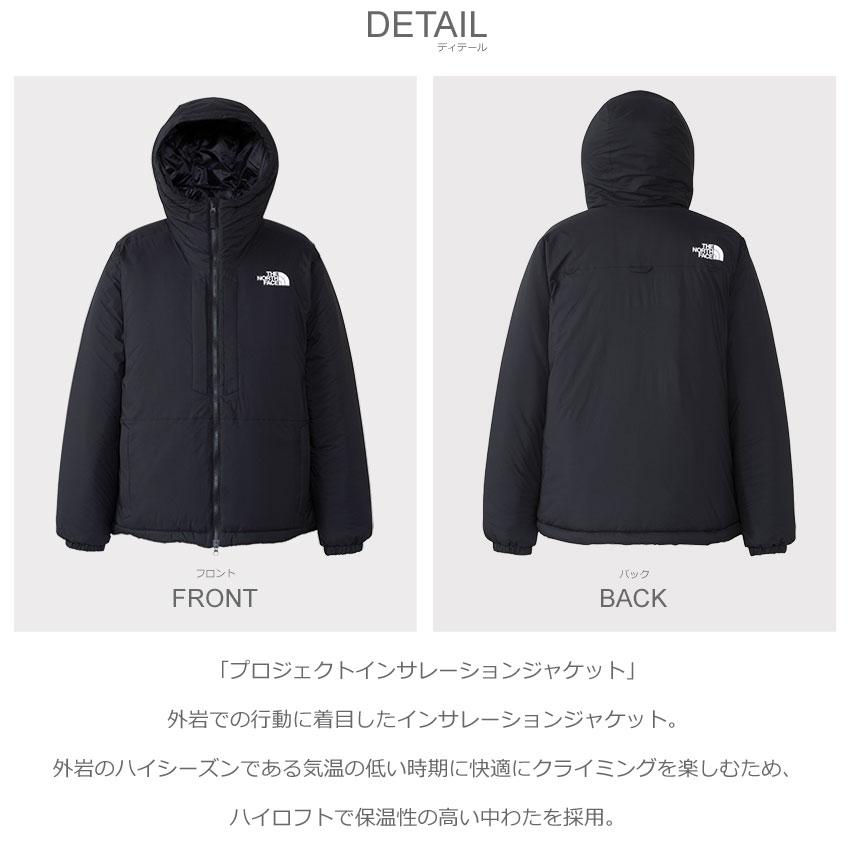 THE NORTH FACE（ザ ノースフェイス） 中綿ジャケット メンズ THE