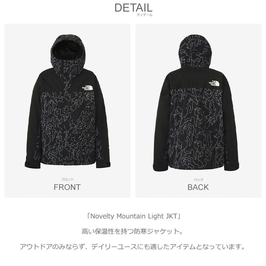 THE NORTH FACE（ザ ノースフェイス） アウトドアジャケット メンズ