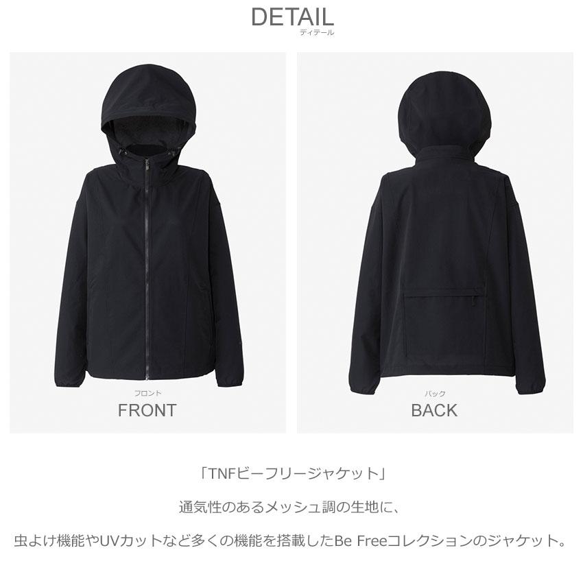 THE NORTH FACE ザ・ノース・フェイス ジャケット レディース THE NORTH FACE ザ・ノース・フェイス ジャケット レディース