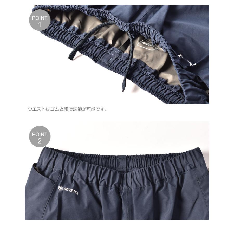 THE NORTH FACE（ザ ノースフェイス） パンツ キッズ 子供 THE NORTH