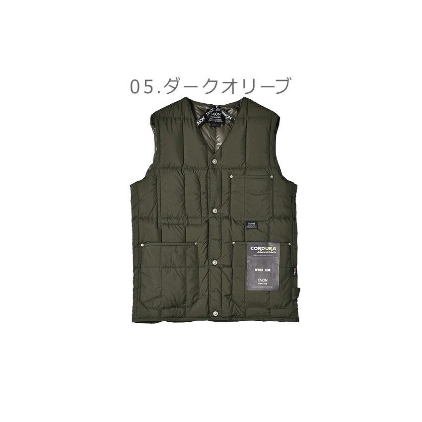 TAION（タイオン） ダウンベスト メンズ レディース ワーク Vネック