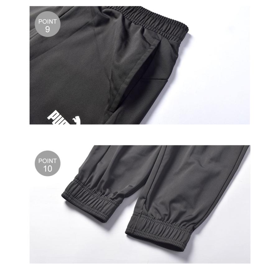 プーマ　グリーズマン　セットアップジャージ　S PUMA 送料無料 プーマ セットアップジャージ メンズ ポリ