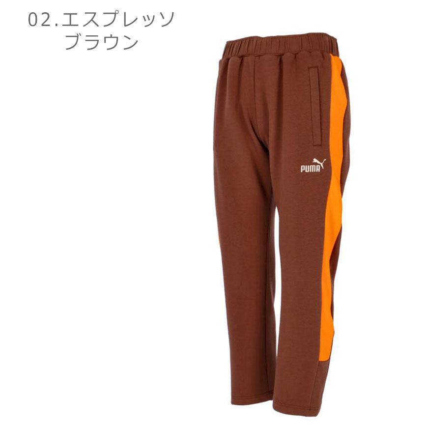 PUMA（プーマ） スウェットパンツ メンズ PUMA 683585 ブラック 黒