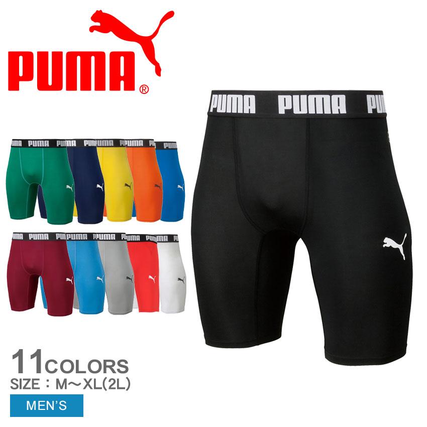 PUMA（プーマ） （ネコポス配送） タイツ メンズ PUMA 656333 黒 青