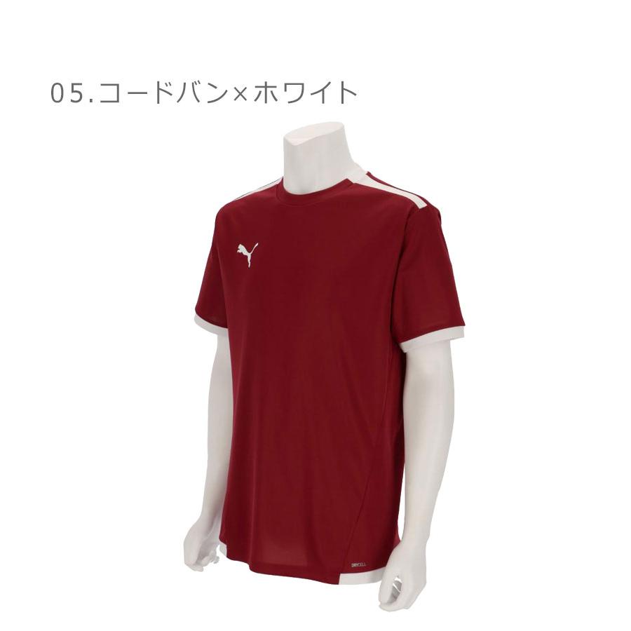 PUMA（プーマ） （ネコポス配送） プーマTシャツ メンズ PUMA 705150