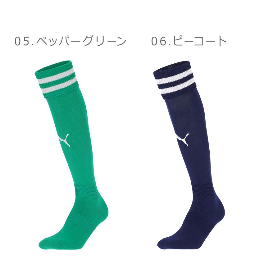 PUMA ブラック グリーン ソックス PUMA（プーマ） （ネコポス配送） ソックス メンズ PUMA 729881 赤 青