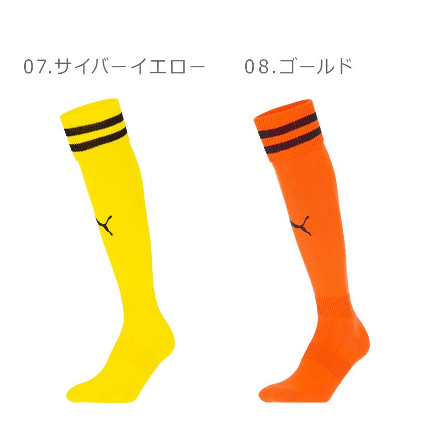 PUMA（プーマ） （ネコポス配送） ソックス メンズ PUMA 729881 赤 青