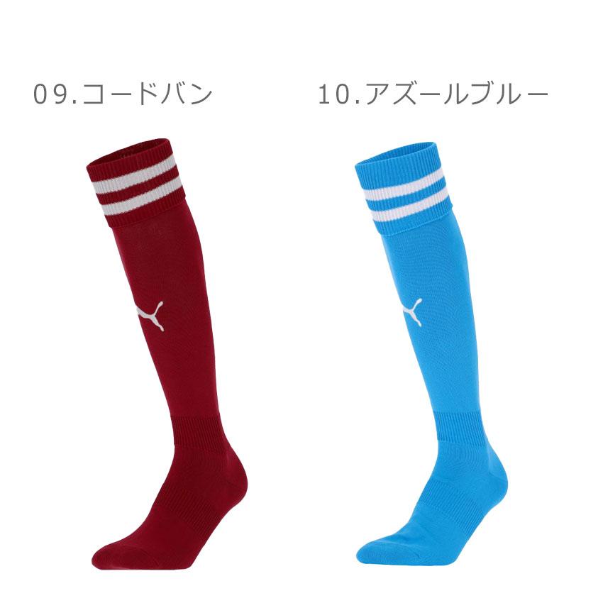 PUMA（プーマ） （ネコポス配送） ソックス メンズ PUMA 729881 赤 青