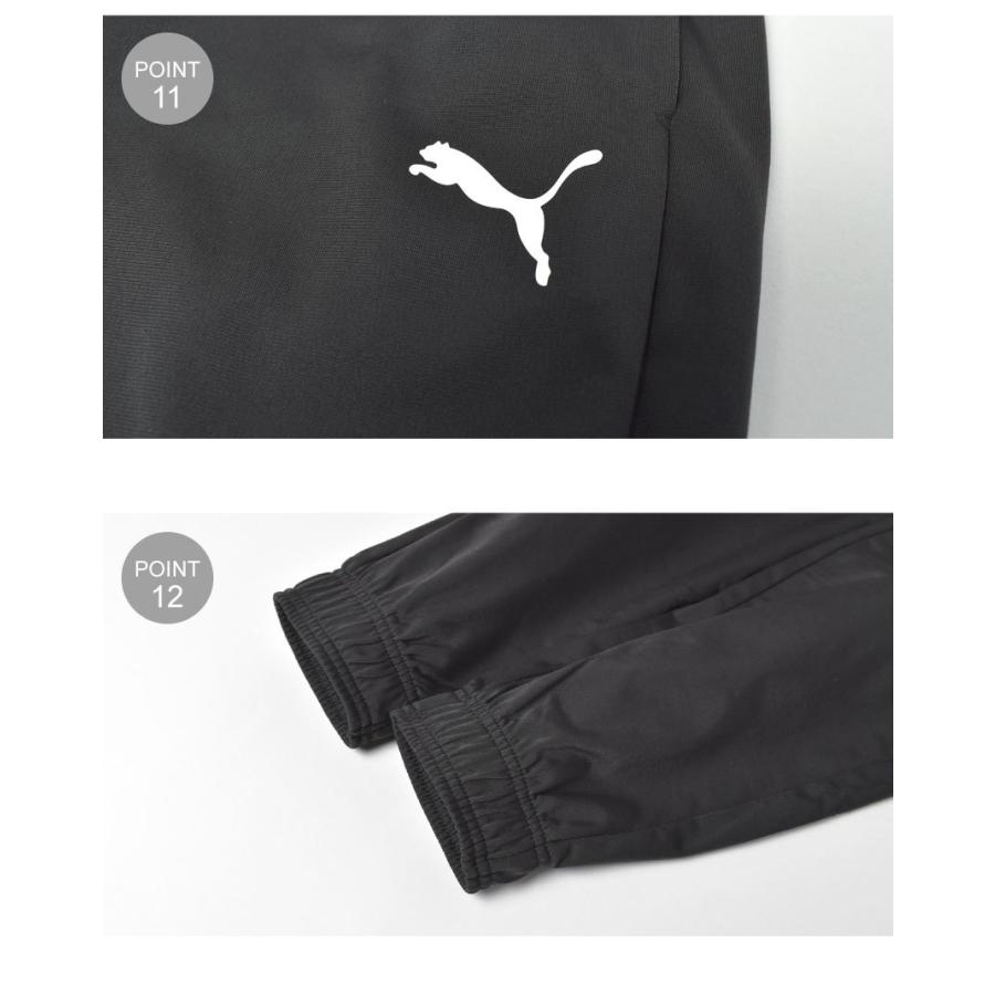 PUMA（プーマ） セットアップジャージ キッズ 子供 ウェア