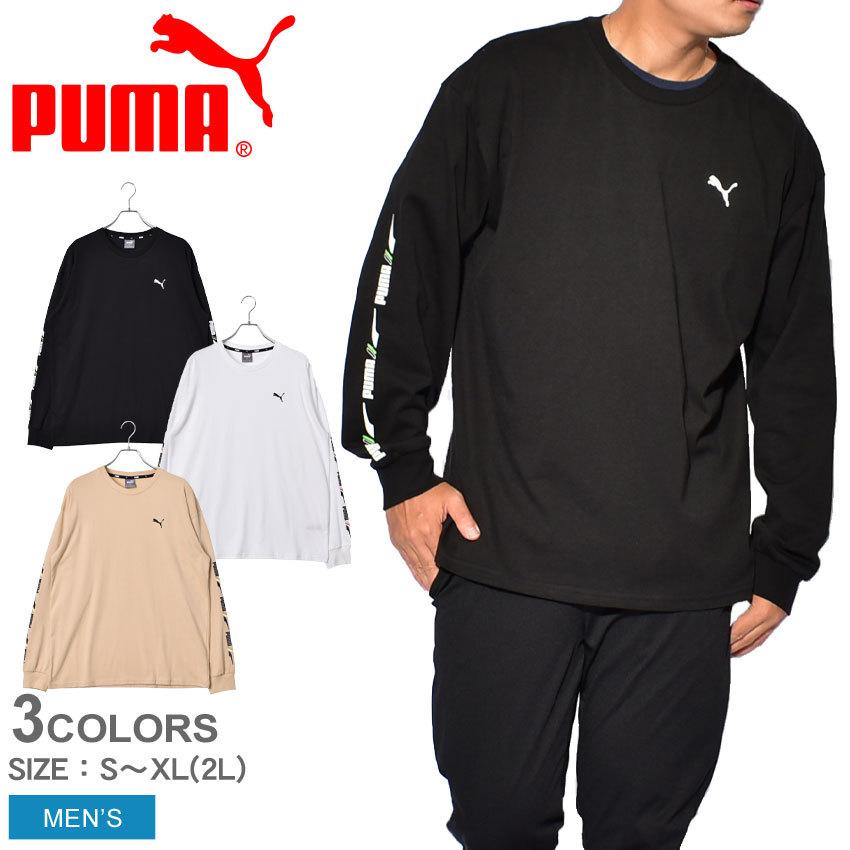 PUMA（プーマ） Tシャツ メンズ ラディカル ロングスリーブ TEE PUMA