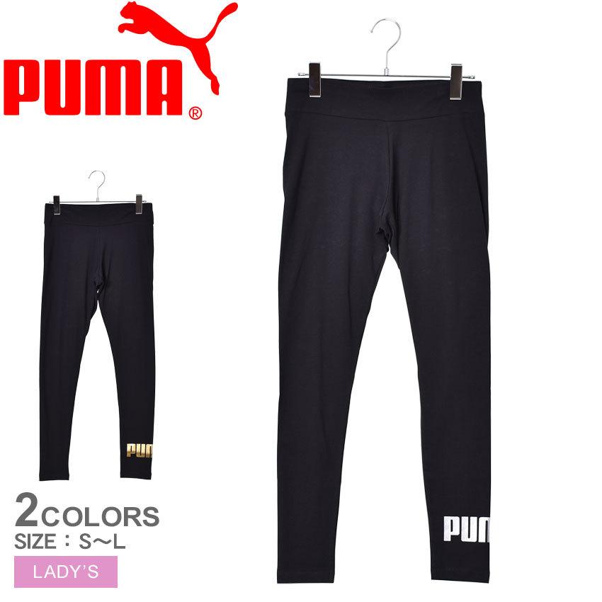 ゆうパケット可 プーマ タイツ レディース 女性用 Puma スポーツ トレーニング ジム 運動 ヨガ 母の日 ロング 激安な 冬 人気 ランニング