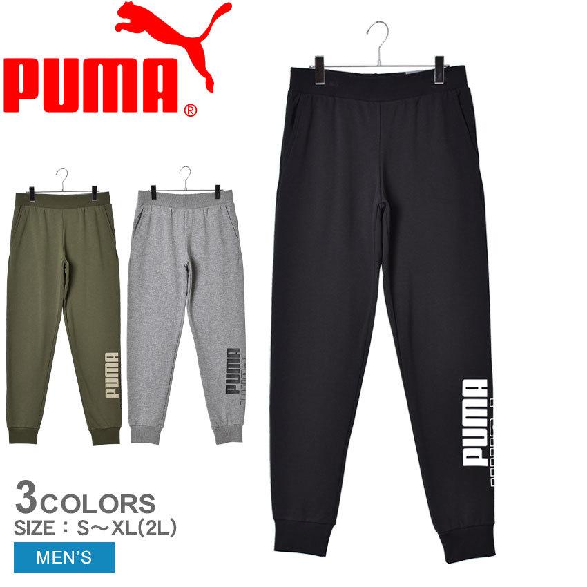 PUMA（プーマ） ジョガーパンツ メンズ 男性用 PUMA POWER LOGO SWEAT