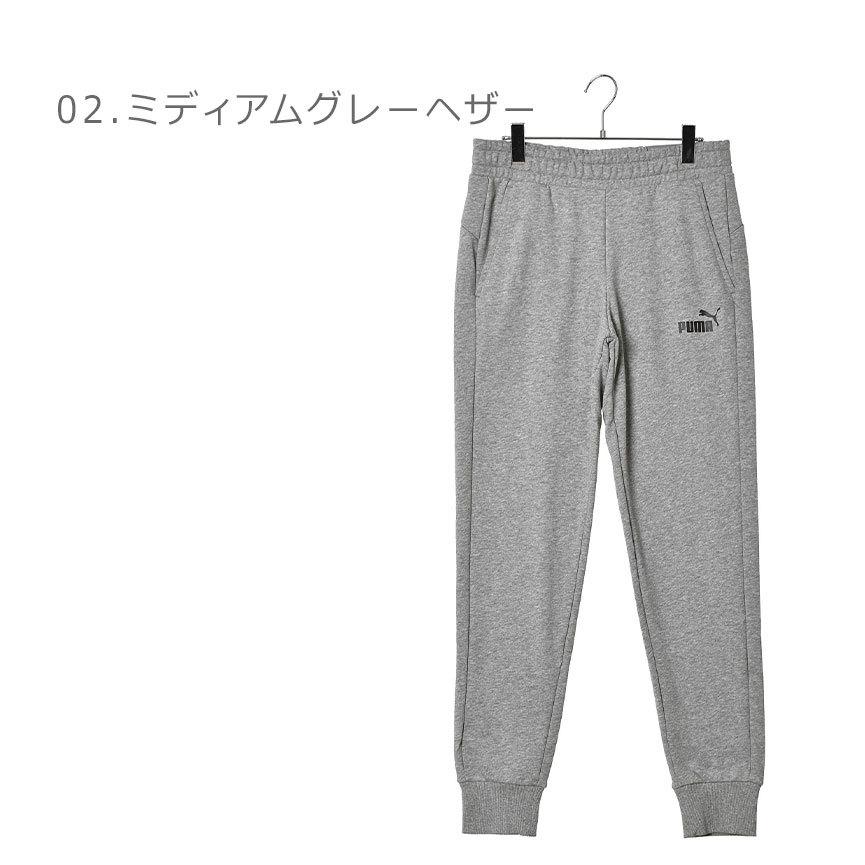 【プーマ】新品ダグ付 ジョガーパンツ サイドロゴ グレー XLサイズ メンズ PUMA（プーマ） ジョガーパンツ メンズ PUMA ESS LOGO PANTS スエット