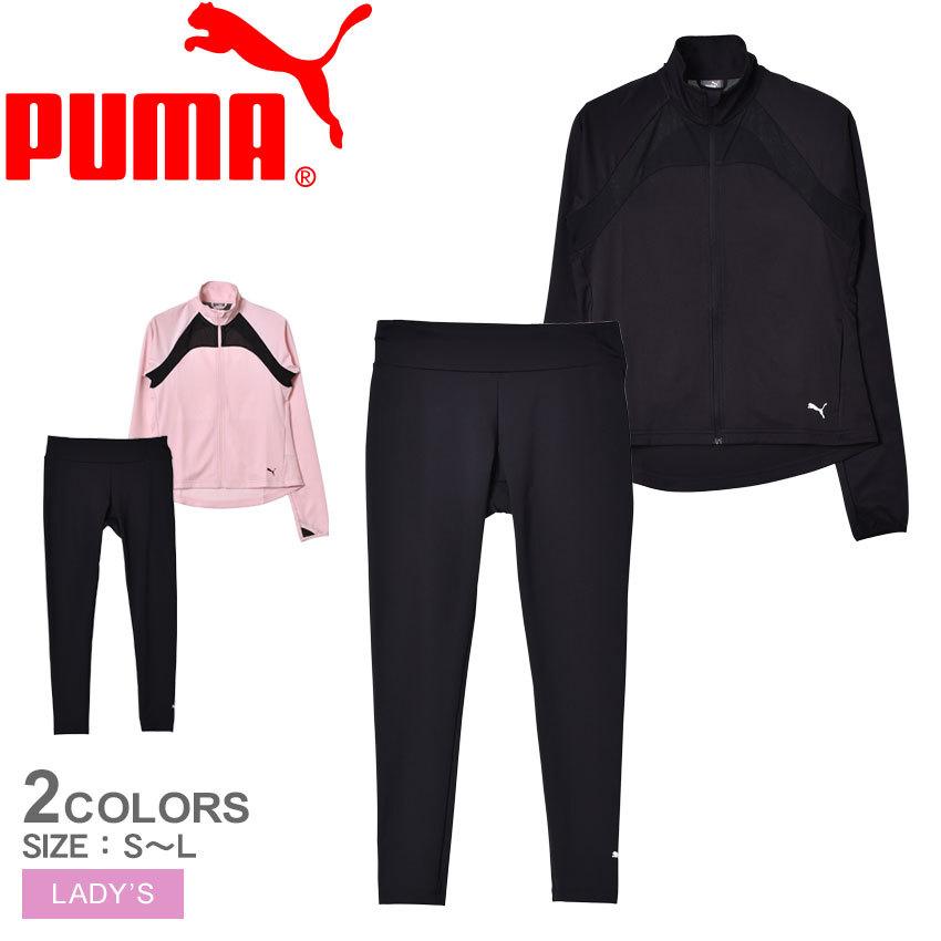 PUMA  セットアップ PUMA（プーマ） セットアップ レディース アクティブ ヨギーニ
