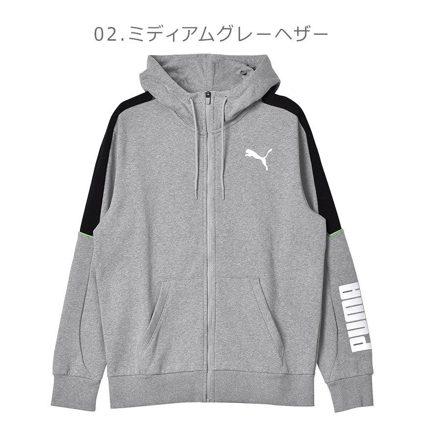 PUMA（プーマ） アウター メンズ レディース MODERN SPORTS フーデッド
