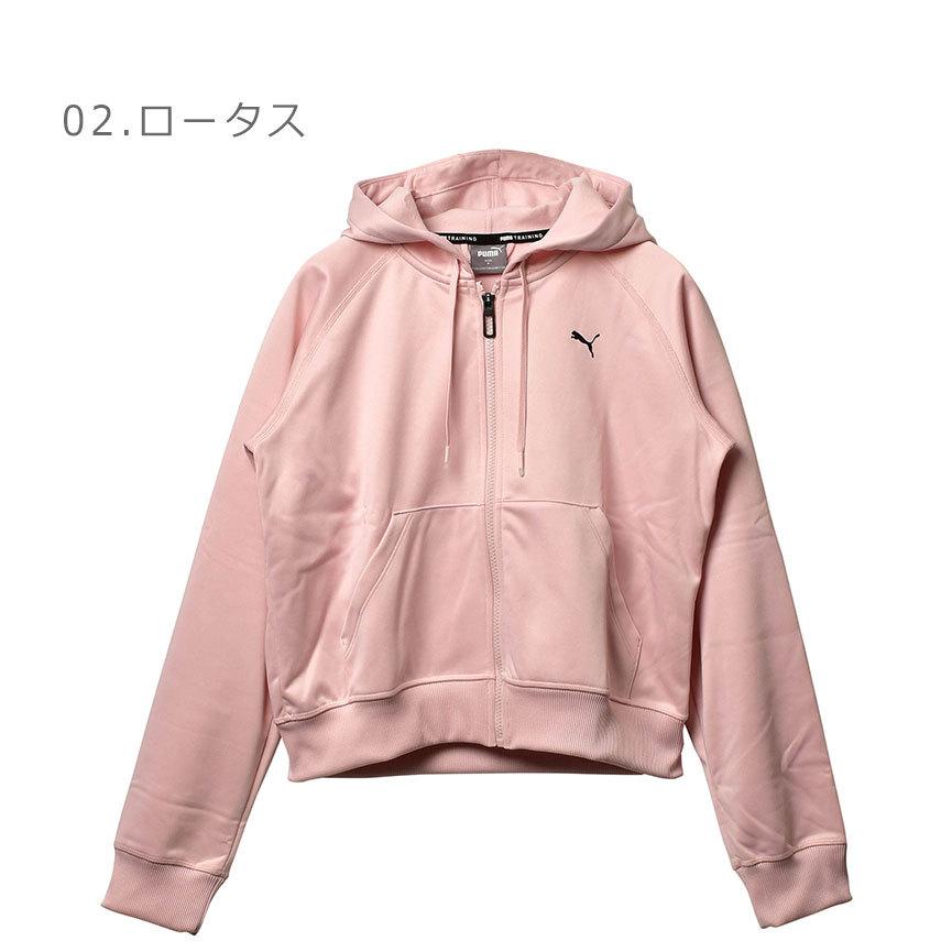 PUMA（プーマ） パーカー レディース W TRAIN PERFORMANCE フリース