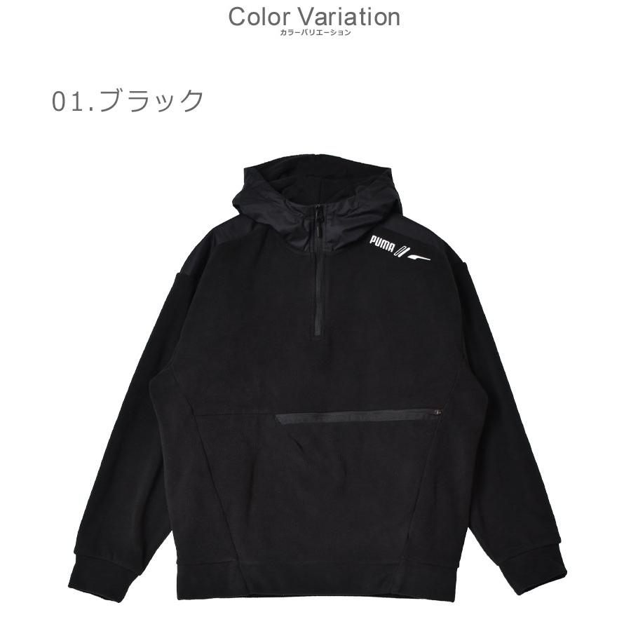 PUMA（プーマ） プルオーバー メンズ RAD/CAL ポーラーフリース ハーフ