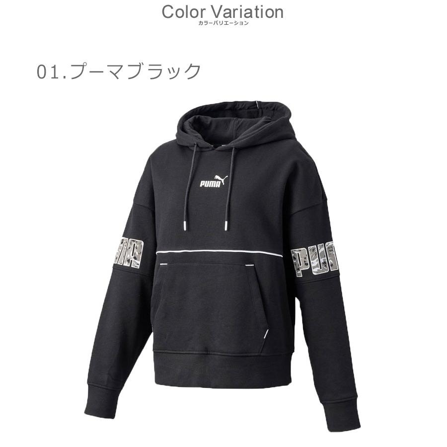 メンズ プーマ 刺繍ロゴ フリースパーカー XL 紺黒 フード 袖プリント