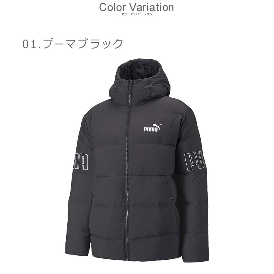 PUMA（プーマ） アウター メンズ POWER ダウンジャケット PUMA 672476