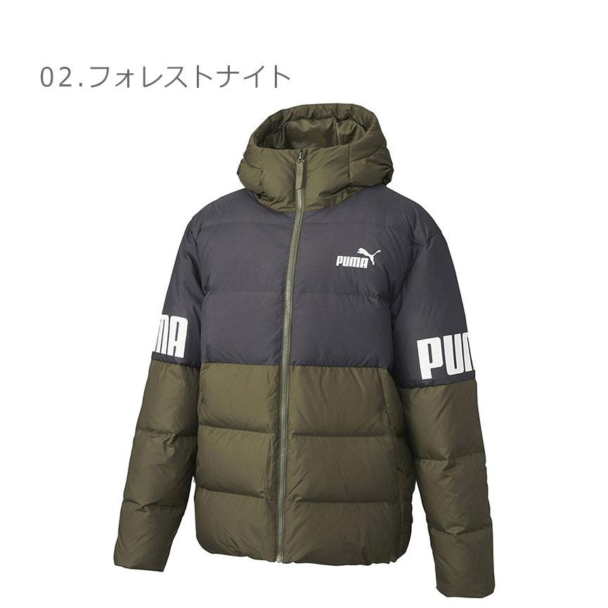 Puma ダウンジャケット オリーブグリーン PUMA（プーマ） アウター メンズ POWER ダウンジャケット PUMA 672476