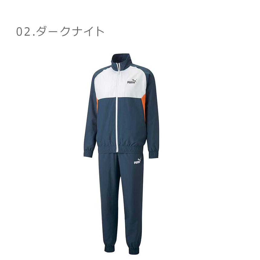 Puma ジャージ上下セット 黒/青 PUMA プーマ ジュニア キッズ 子供 ジャージ 上下セット 684878