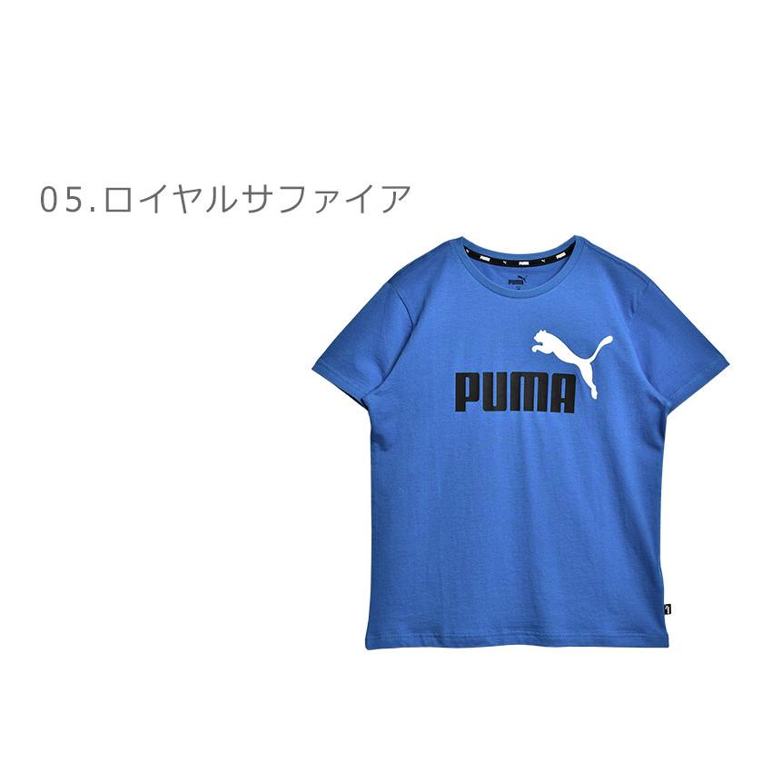 （ゆうパケット可） プーマ 半袖Tシャツ キッズ ジュニア 子供 ESS+ 2カラー ロゴ Tシャツ PUMA 589115 ブラック 黒 ホワイト 白 ウエア 半袖 ロゴ｜z-mall｜09