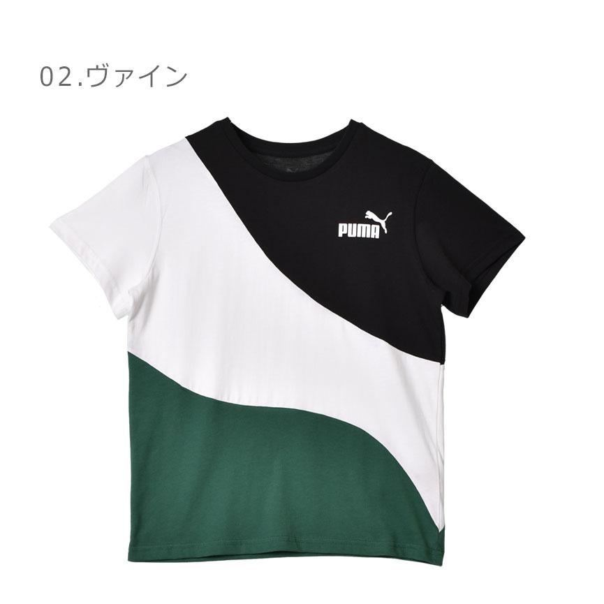 PUMA（プーマ） （ネコポス配送） 半袖Tシャツ キッズ ジュニア 子供