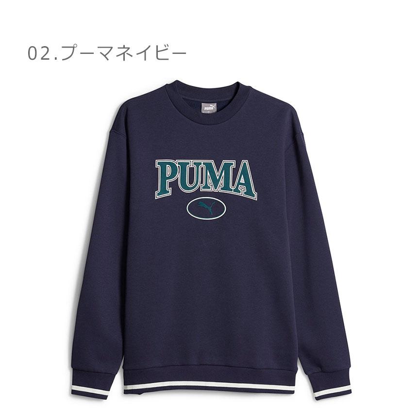 PUMA（プーマ） スウェット メンズ 678400 グレー ネイビー 紺 プル