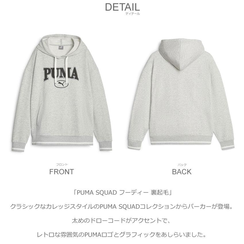 2F-3003 新品 PUMA　プーマ　スウェット　パーカー　レディース グレー Mサイズ PUMA（プーマ） パーカー ウィメンズ ESS MX リラックスド フルジップ