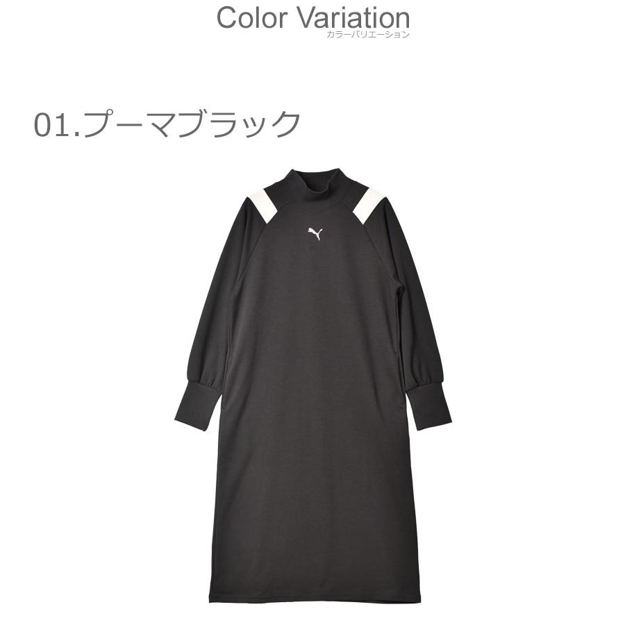 PUMA（プーマ） ワンピース レディース PUMA 677703 ブラック 黒
