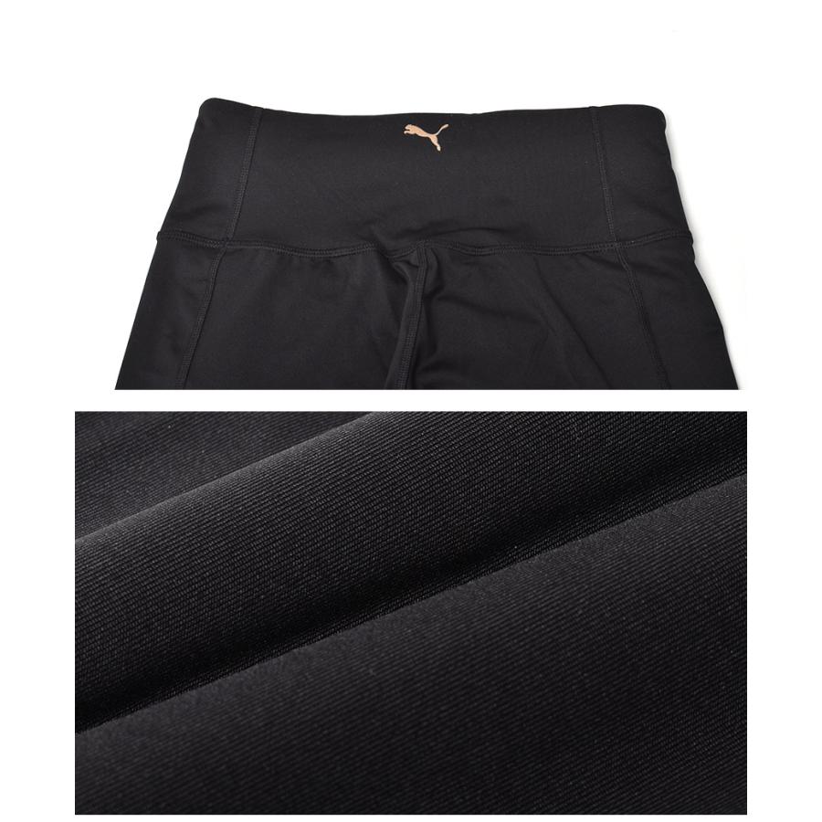 PUMA（プーマ） ジャージ レディース PUMA 524631 ホワイト 白