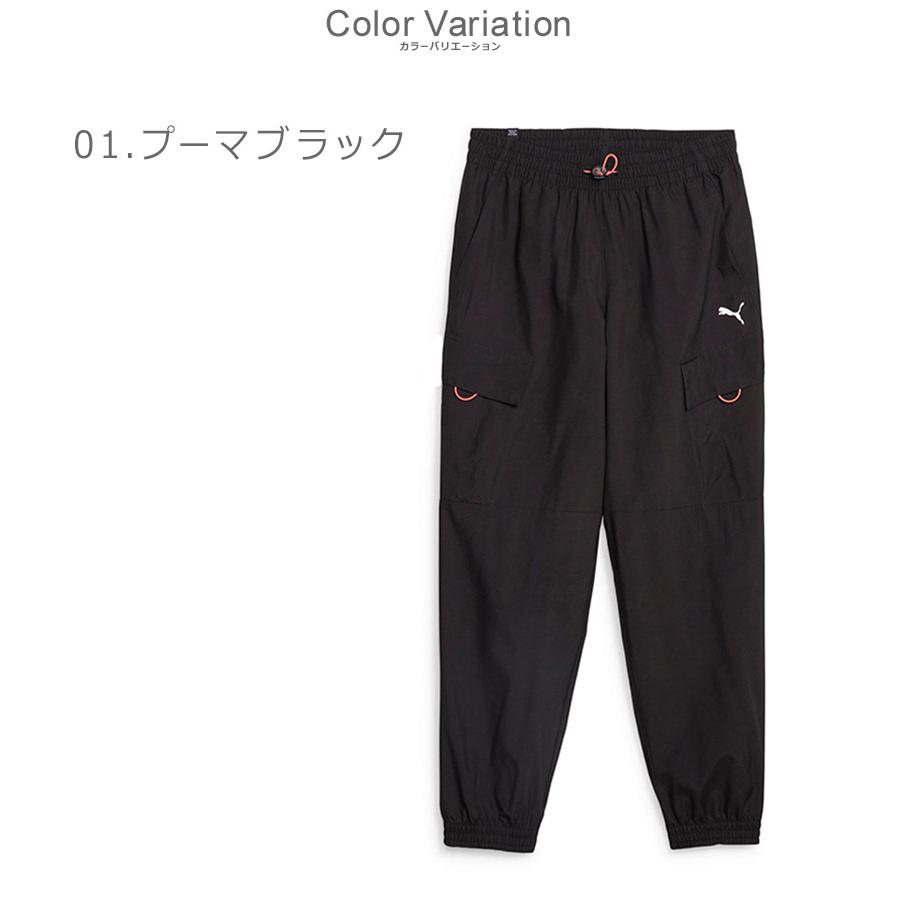セレッソ大阪 プーマ ウーブンロングパンツ 2023トレーニングウェア類が販売開始！ | セレッソ大阪