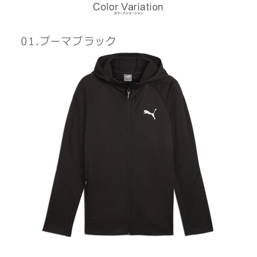 PUMA（プーマ） ウィンドブレーカー メンズ レディース PUMA 684111