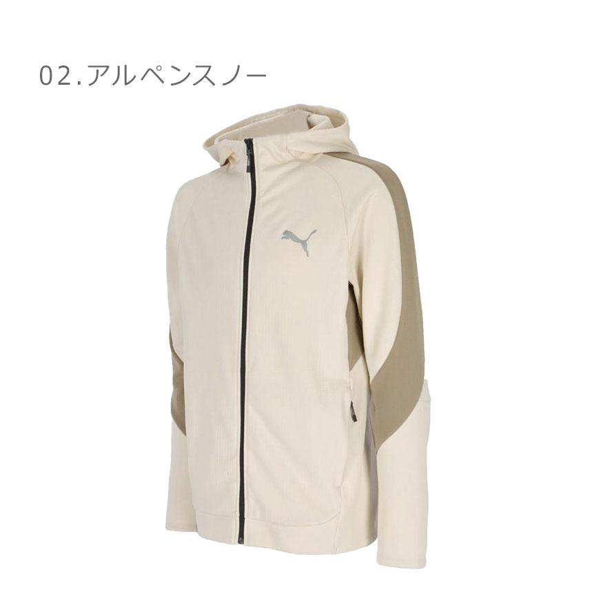 PUMA（プーマ） ウィンドブレーカー メンズ レディース PUMA 684111