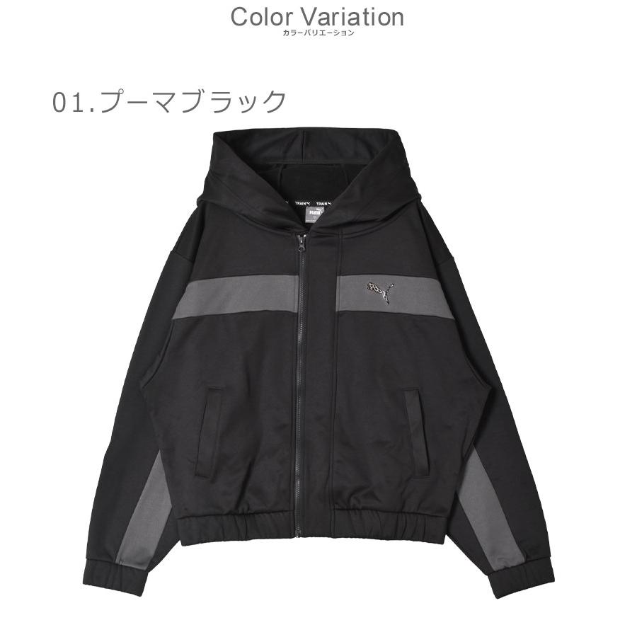 PUMA（プーマ） ジャケット メンズ PUMA 526103 ブラック 黒 ベージュ