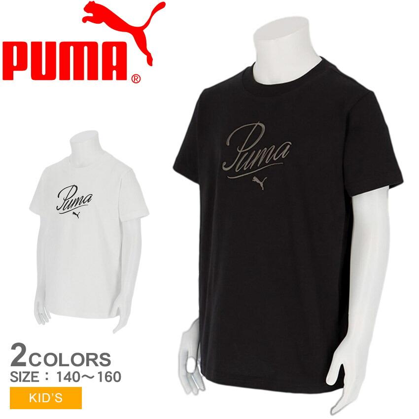 PUMA（プーマ） 半袖Tシャツ キッズ PUMA 687892 ブラック 黒 ホワイト
